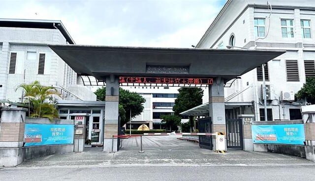 台灣新聞通訊社-受刑人獄中飆罵出腳施暴 稱「有身心疾患」遭法官打臉