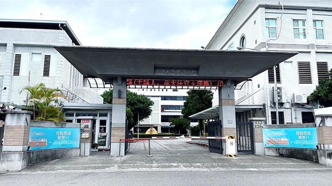 台灣新聞通訊社-受刑人獄中飆罵出腳施暴 稱「有身心疾患」遭法官打臉