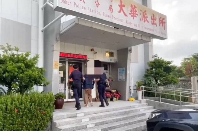 台灣新聞通訊社-高雄長庚醫院外「婦人持刀閒晃」!她候診區遭逮:削水果用