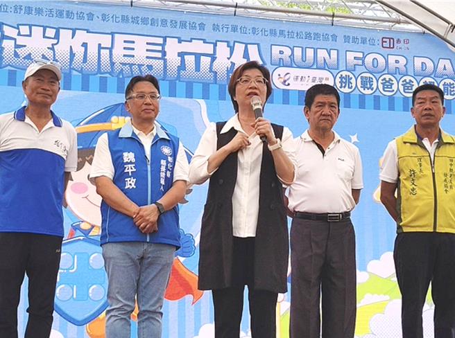 台灣新聞通訊社-魏平政「尊王」盼獲關愛 大讚王惠美8年做得非常好