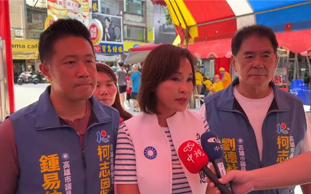 台灣新聞通訊社-中聯毒油案 柯志恩質疑台糖未橫向通報 籲疑慮未清嚴禁上架