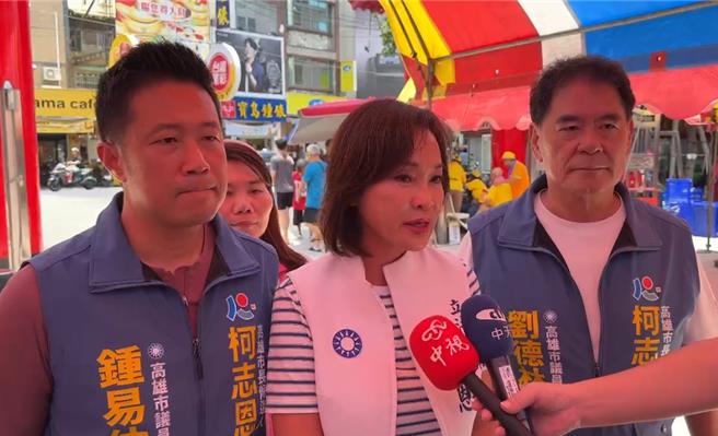 台灣新聞通訊社-中聯毒油案 柯志恩質疑台糖未橫向通報 籲疑慮未清嚴禁上架