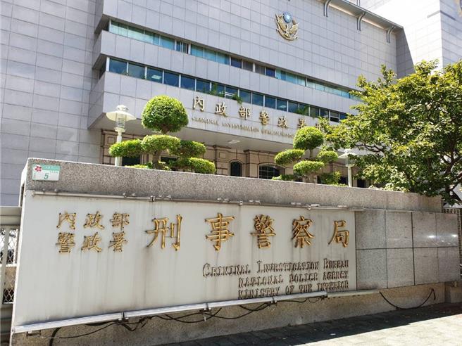 台灣新聞通訊社-黑幫丟爆裂物踩紅線 北部5縣市大掃蕩破28犯罪組織