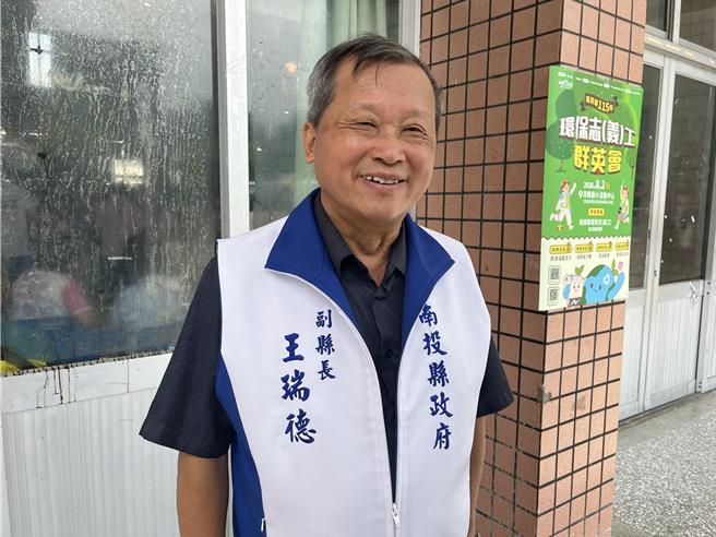 台灣新聞通訊社-名間焚化爐陳駿季喊把關 王瑞德批:農業部腦中只有選舉