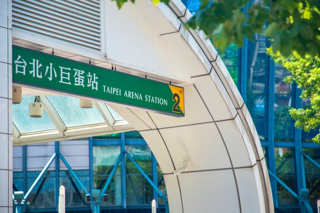 台灣新聞通訊社-北捷突公告「3處暫停營運」 手機網路也降速！違規最高罰15萬