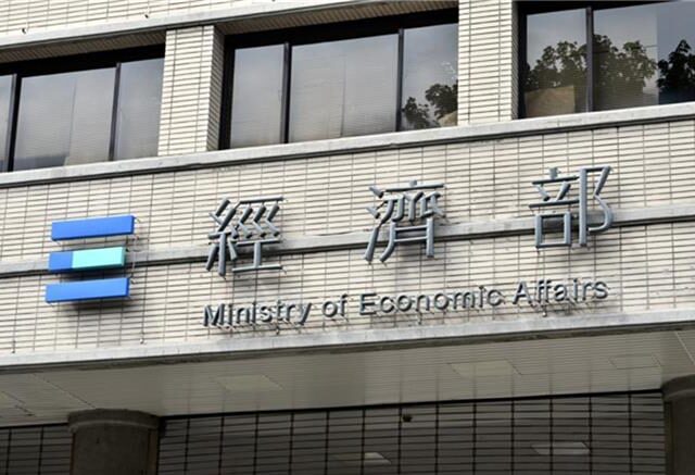 台灣新聞通訊社-遭疑隱匿致癌物 經部挺台糖：超標原料未進貨非通報標的