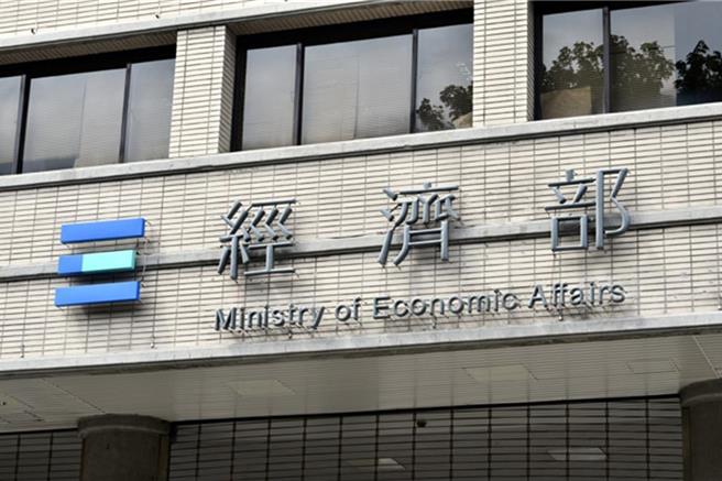 台灣新聞通訊社-遭疑隱匿致癌物 經部挺台糖：超標原料未進貨非通報標的