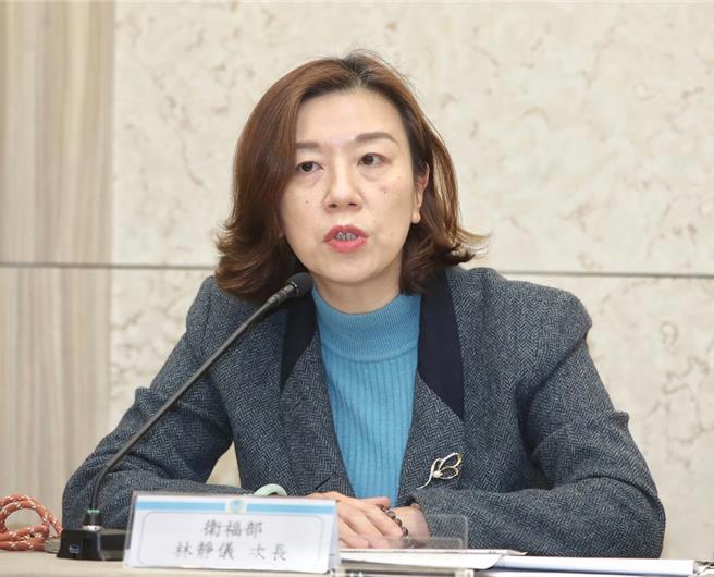 台灣新聞通訊社-毒油起點是台糖?林靜儀斥混淆視聽:多想幫中聯抱不平