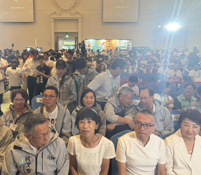 台灣新聞通訊社-直言已走過最困難時刻!柯文哲黨慶爆吼嗆賴清德:不會投降
