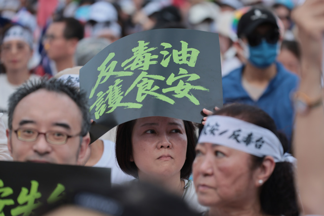 台灣新聞通訊社-5月就發現中聯毒油卻未通報 醫拋3問：經部、台糖該回答