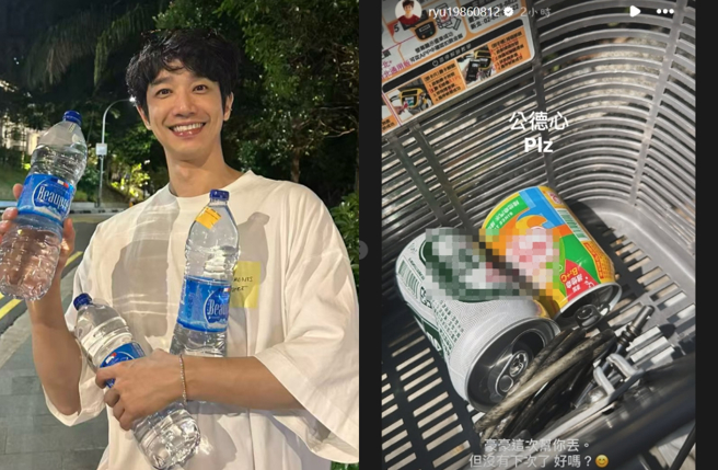 台灣新聞通訊社-YouBike被當垃圾桶!男星一看置物籃傻眼:公德Plz