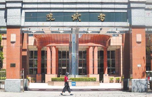 台灣新聞通訊社-公教退休金補發差額傳跳票？藍委出招反制考試院、銓敘部
