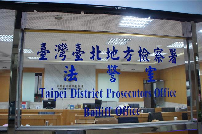 台灣新聞通訊社-《油不得你》案!公布深偽蔣萬安語音檔 黃偉哲、王定宇挨告