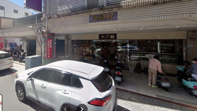 台灣新聞通訊社-宜蘭伴手禮店「開門5分鐘」被搶光 在地人崩潰:別再來