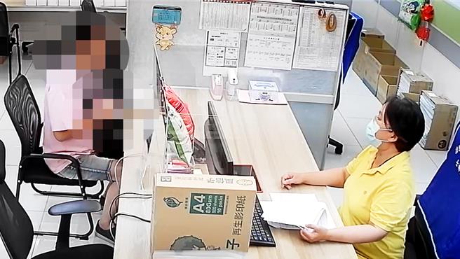 台灣新聞通訊社-政府最強收數2個月收1.2億 欠款民眾房產遭封秒吐款