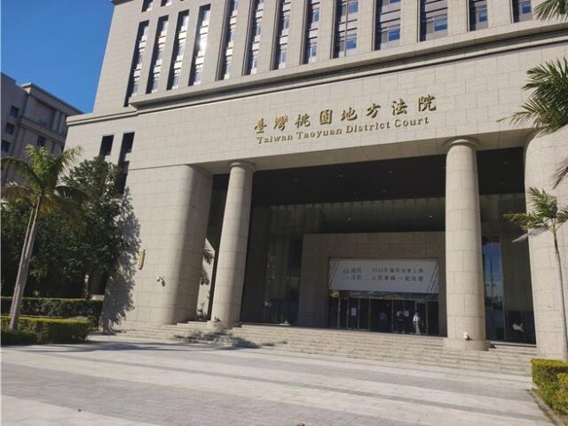 台灣新聞通訊社-故意拖時間錯過末班車 女子被迫留宿慘遭兩度性侵