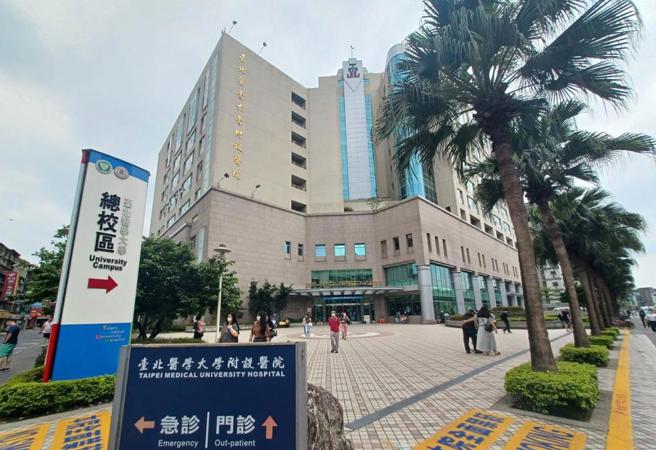 台灣新聞通訊社-最後一台達文西手術 婦科名醫告別25年北醫生涯