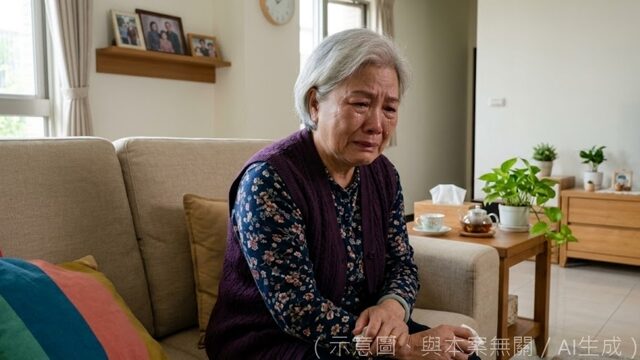 台灣新聞通訊社-只會討錢還逼賣房送養老院 老母收養40多年換來心寒結局