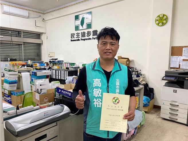 台灣新聞通訊社-綠營最貪里長內幕!嗆攤販不給錢叫警狂開單 詐鄰長費、偷轉租活動中心