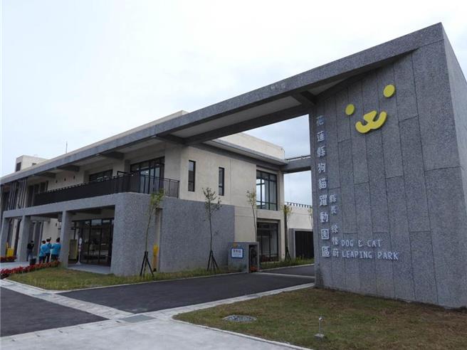 台灣新聞通訊社-認養率難升！花蓮貓狗園區逼近滿載 縣府揭城鄉困境