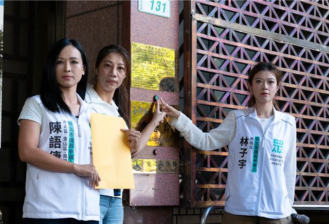 台灣新聞通訊社-蘇巧慧請假「表決燈仍亮」白營參選人告發代按  綠反批選舉造勢