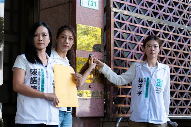 台灣新聞通訊社-蘇巧慧請假「表決燈仍亮」白營參選人告發代按 綠反批選舉造勢