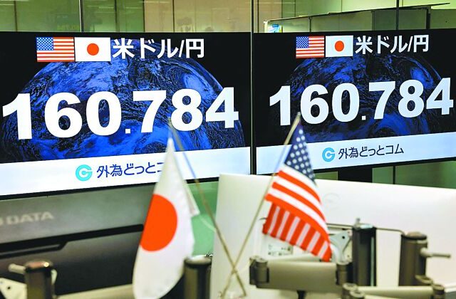 台灣新聞通訊社-美日聯手干預日圓狂升 施俊吉揭「2大變數」：好景能撐多久？