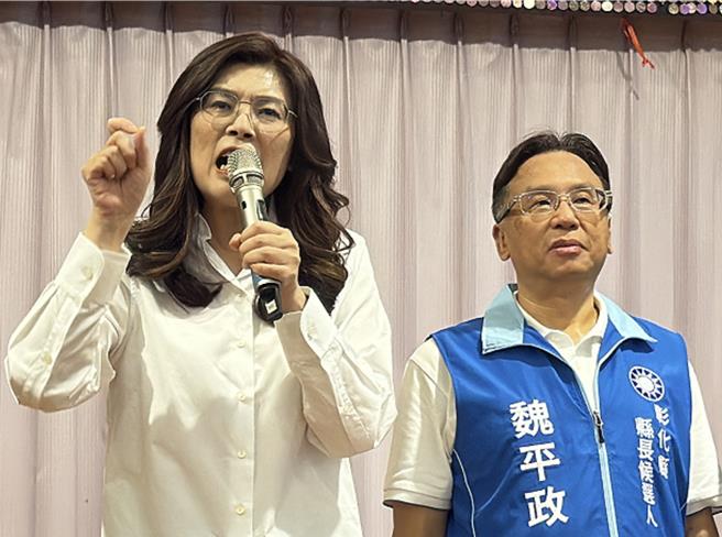 台灣新聞通訊社-造勢起手式主席牌連發 鄭麗文以龜兔賽跑勉勵魏平政