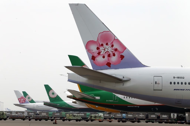 台灣新聞通訊社-機票成本再攀升!國籍航空燃油附加費9日起調漲