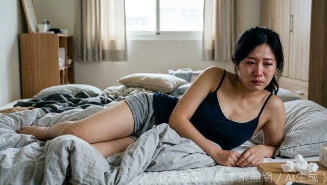 台灣新聞通訊社-婚前夜店狂歡！女陪侍舔胸畫面曝 精神賠償＋生產費全要付