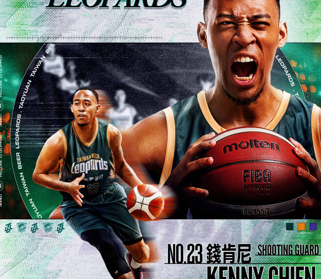 台灣新聞通訊社-TPBL》台啤雲豹交易獲得錢肯尼 台新戰神拿到2席選秀首輪權