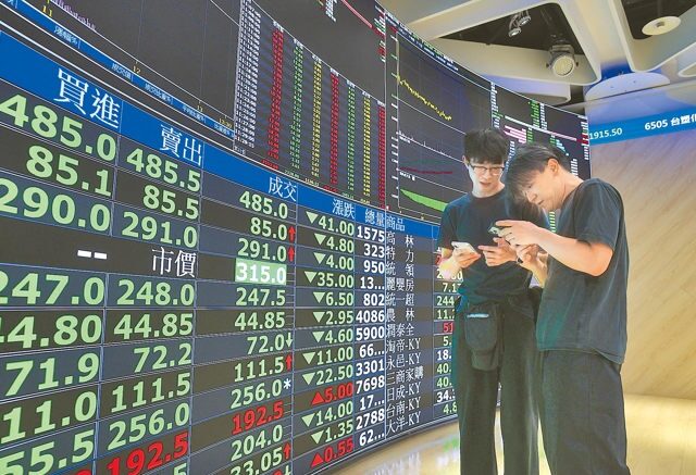 台灣新聞通訊社-主動式ETF新兵！00410A今掛牌 搭台股順風車守住發行價