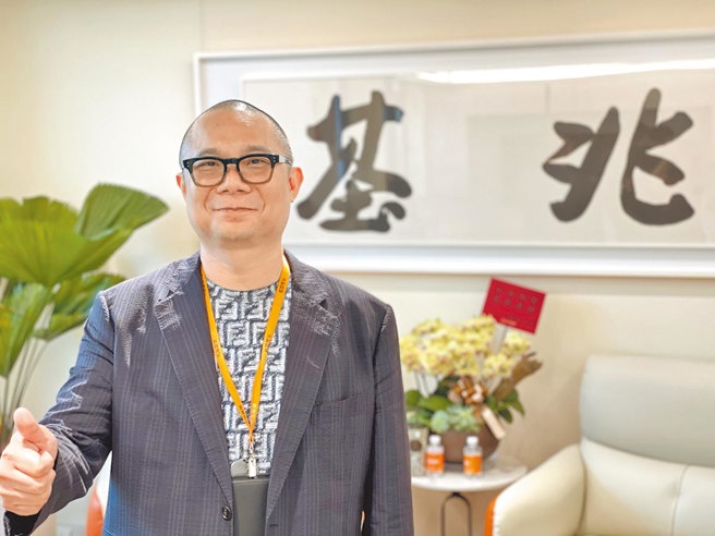 台灣新聞通訊社-包租代管龍頭「兆基」財務危機!股東投資失利、操盤者失聯 爆百億元缺口