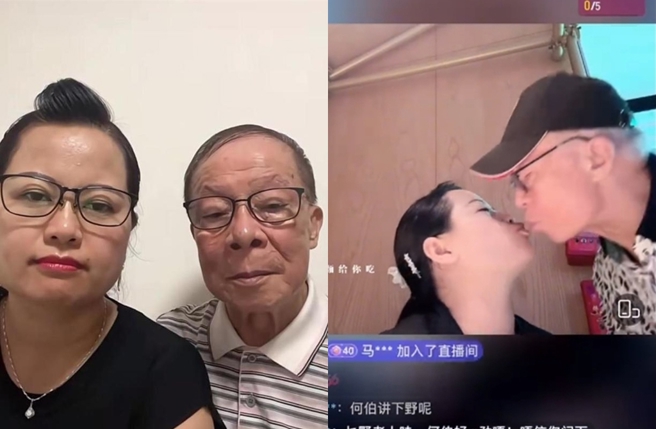 台灣新聞通訊社-港爺孫戀77歲男主角過世 遺願「想跟子女和好」再爆妻和小王曖昧