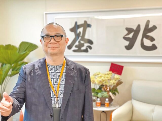 台灣新聞通訊社-包租代管龍頭「兆基」財務危機！股東投資失利、操盤者失聯 爆百億元缺口