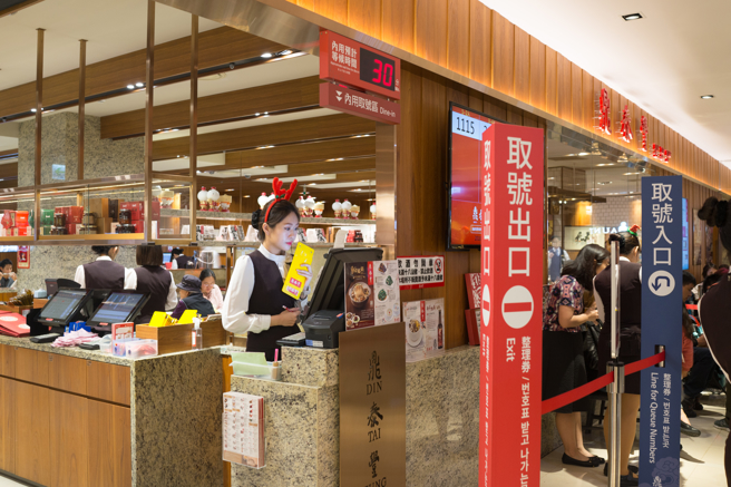 台灣新聞通訊社-鼎泰豐冷門菜140元被嫌貴 常客狂推:外面吃不到、自己做不來
