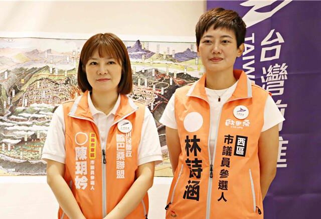 台灣新聞通訊社-嘉義市議會需要「烏鴉」！ 「台灣前進陣線」完成議員布局
