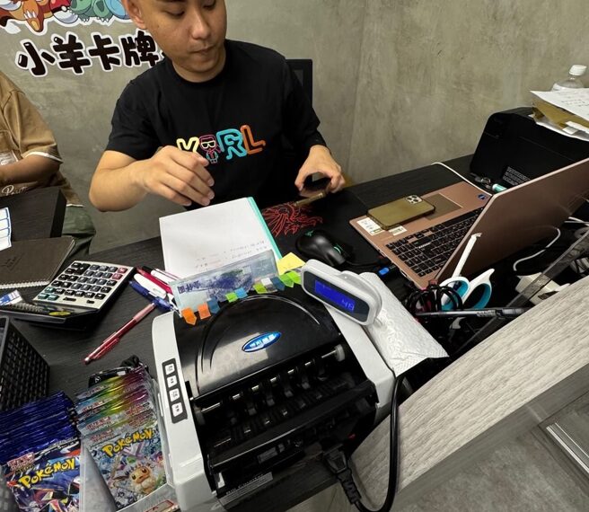 台灣新聞通訊社-早有預兆！「小羊卡牌」老闆捲3億跑路 資深玩家揭3大異常操作