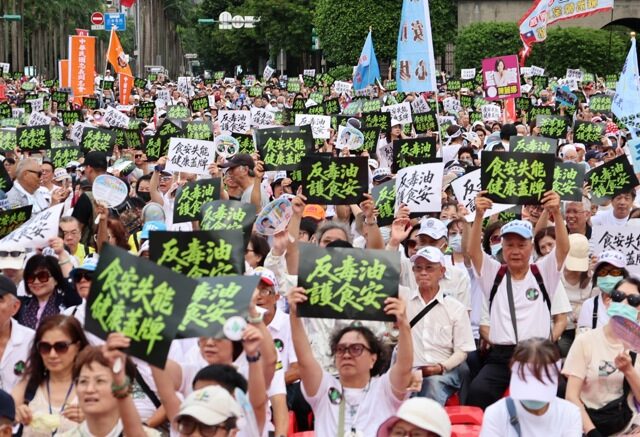 台灣新聞通訊社-經部回應台糖未通報爭議  樊啓明揪貼文貓膩：謎之改文