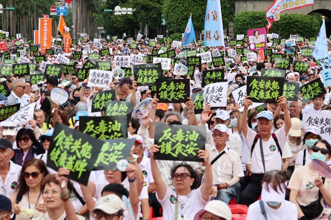 台灣新聞通訊社-經部回應台糖未通報爭議 樊啓明揪貼文貓膩:謎之改文