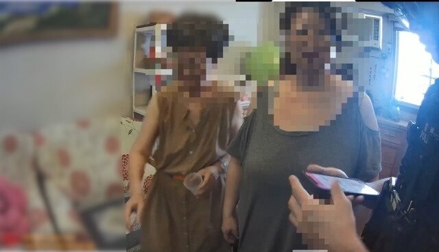 台灣新聞通訊社-癡情婦代墊關稅噴20萬 為「紅酒商」貸款險再賠45萬