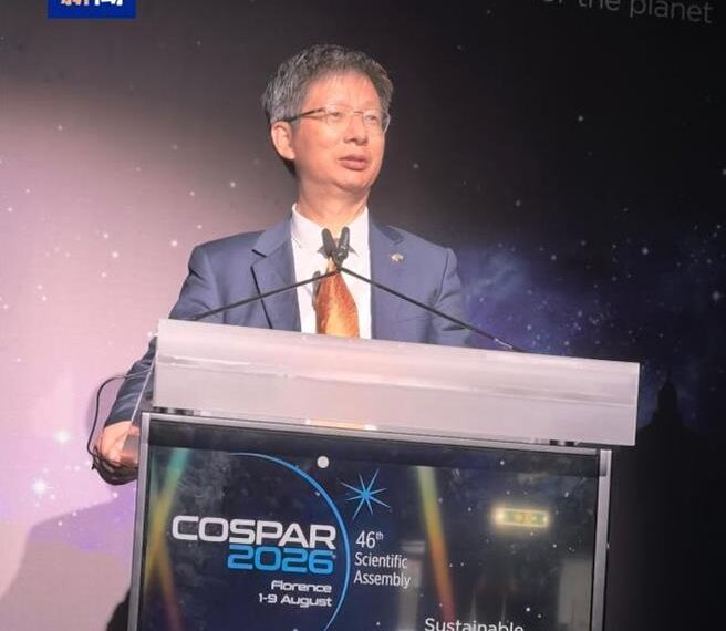 台灣新聞通訊社-陸科學家首獲太空科學應用領域威廉·諾德伯格獎章