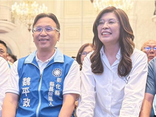台灣新聞通訊社-王惠美未到場站台仍被力捧  鄭麗文、魏平政讚她政績喊接棒