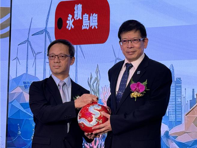 台灣新聞通訊社-洪集輝就任金大第5任校長 盼凝聚台金與僑界力量共創新局