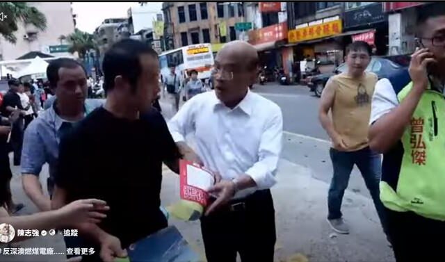台灣新聞通訊社-形象片交火  李四川競辦回擊蘇巧慧：不准市民抱怨的是蘇貞昌