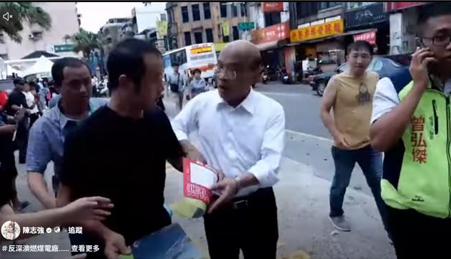 台灣新聞通訊社-形象片交火 李四川競辦回擊蘇巧慧：不准市民抱怨的是蘇貞昌